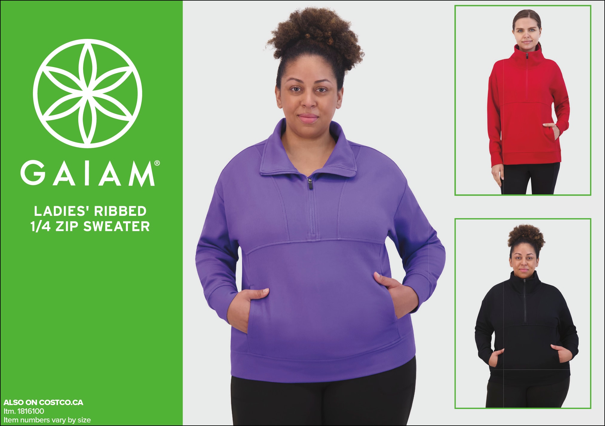 Ad - High Life Gaiam Sweater