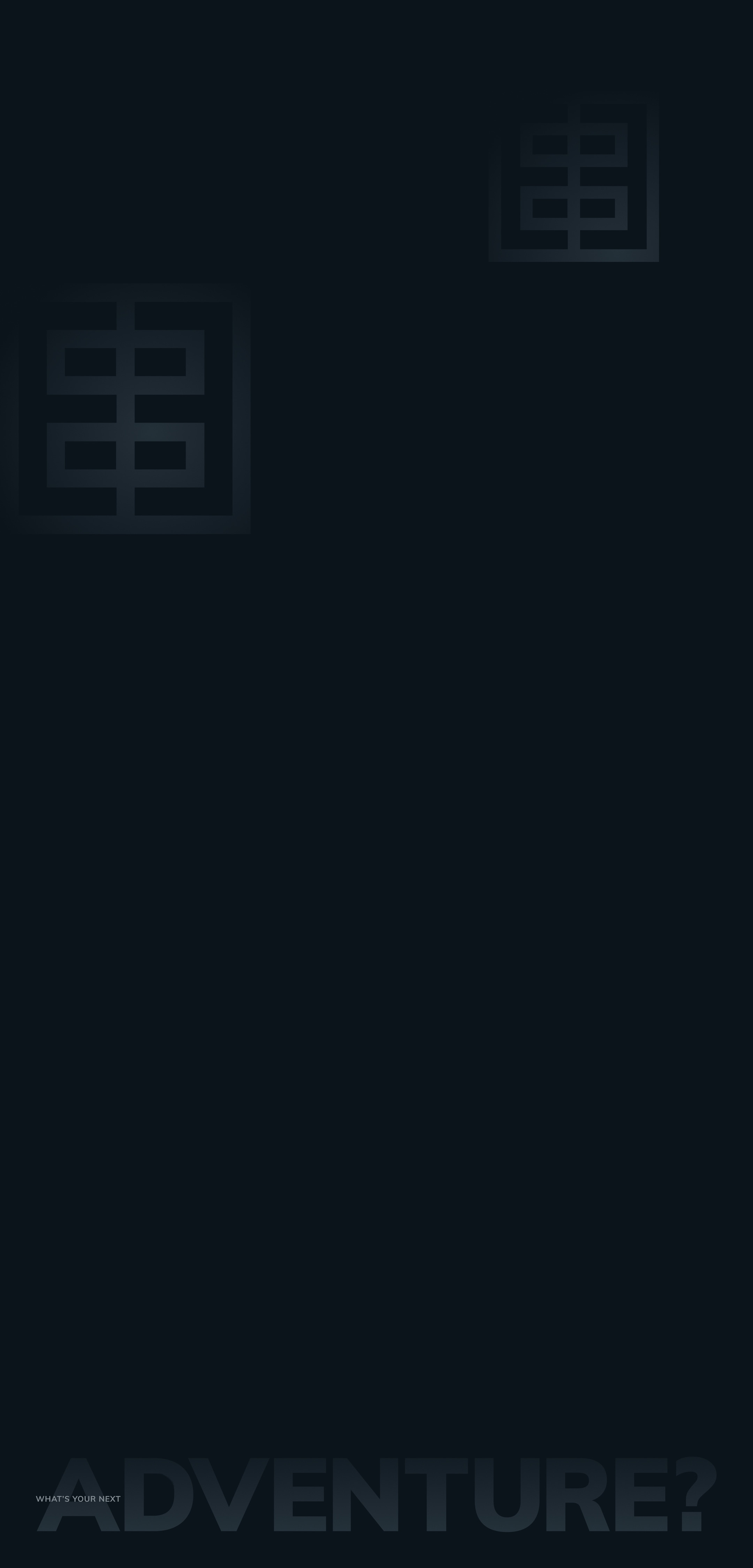 Dark vertical image with two Chinese characters and the word "Adventure?" at the bottom