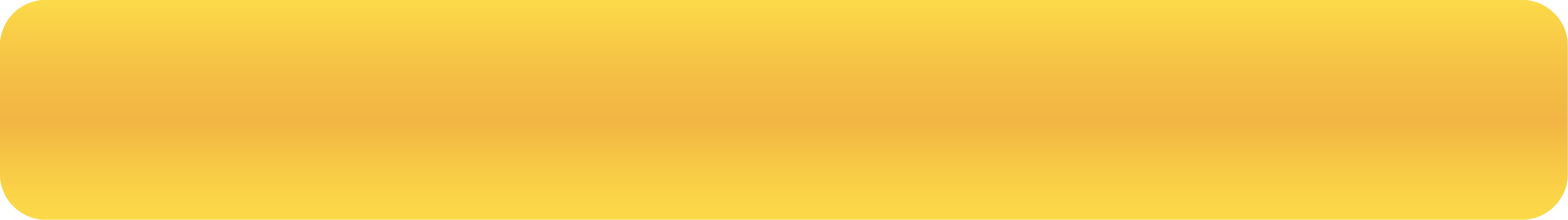 A gradient background transitioning from yellow to orange