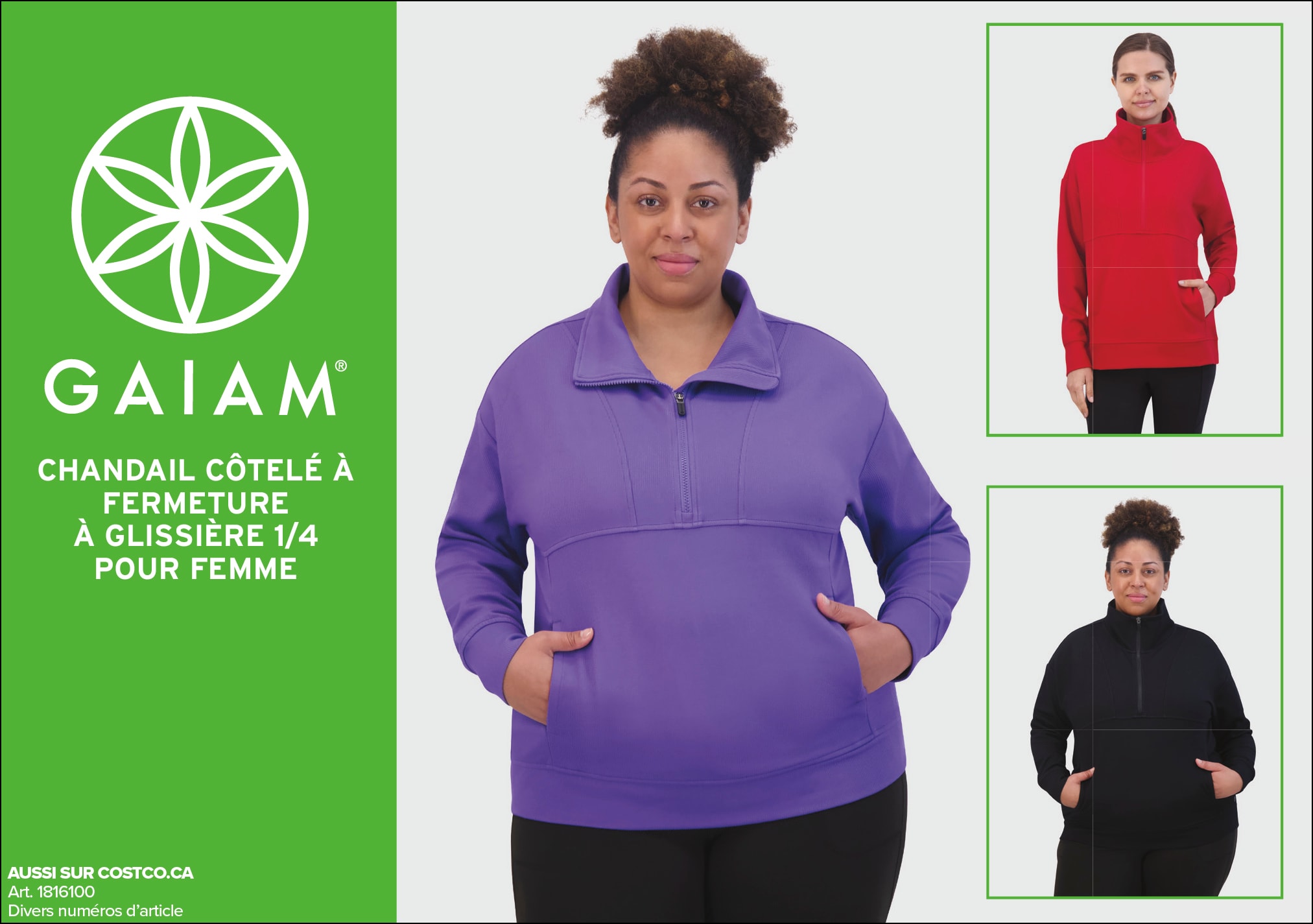 Ad - Pull Gaiam High Life