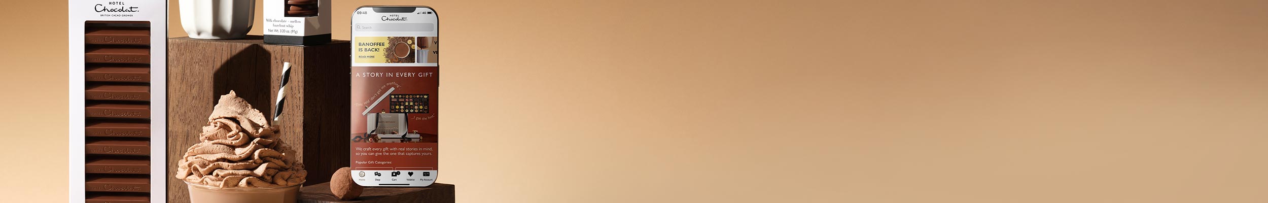 Blurry vertical stripes in shades of brown and black with low visibility of details